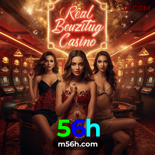 56h - Winners Celebration